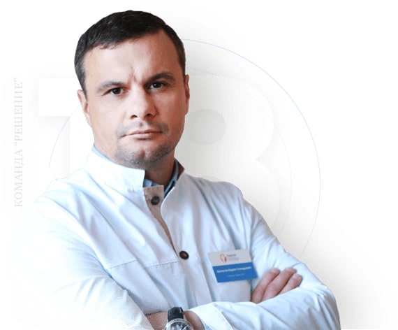 Наркологическая клиника "Решение" в Ельце - 20